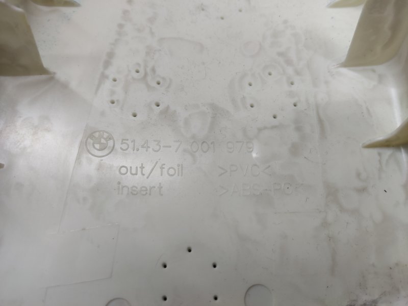 обшивка стойки, 350 рублей, Красноярск