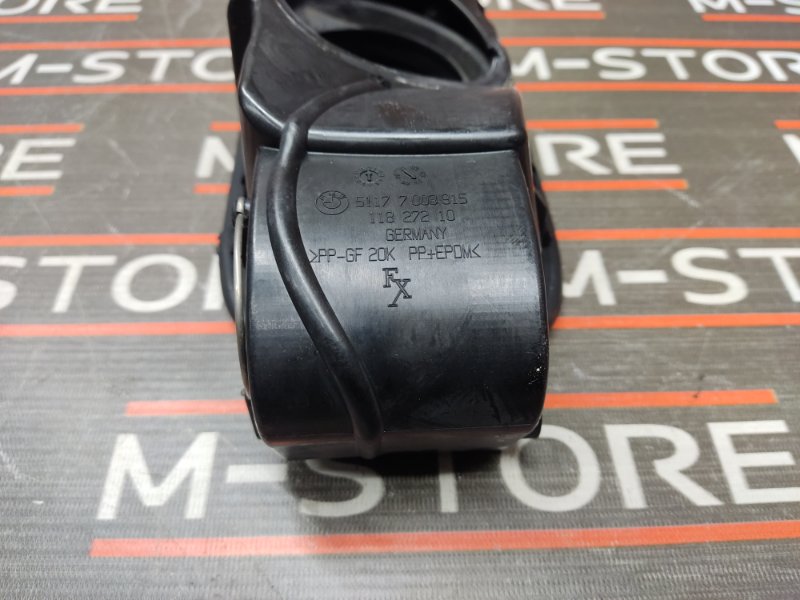 лючок бензобака, 540 рублей, Красноярск