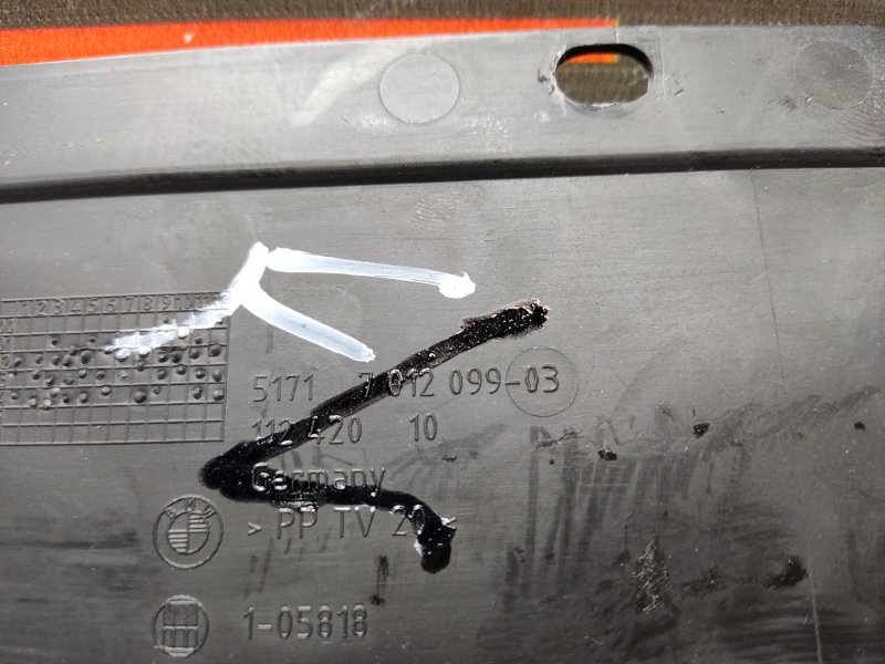 канал для кабелей, 190 рублей, Красноярск