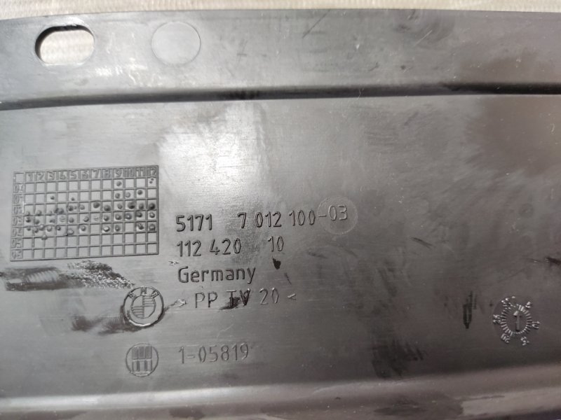 канал для кабелей, 190 рублей, Красноярск