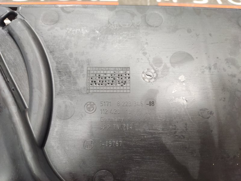 канал для кабелей, 340 рублей, Красноярск