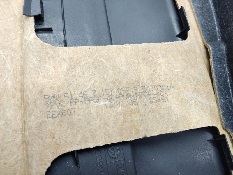 полка багажника, 1060 рублей, Красноярск