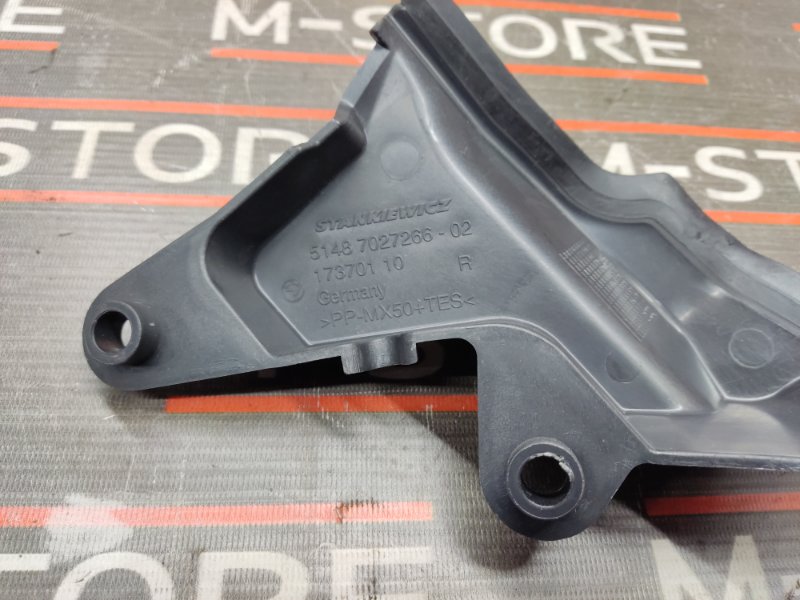 Накладка, 280 рублей, Красноярск