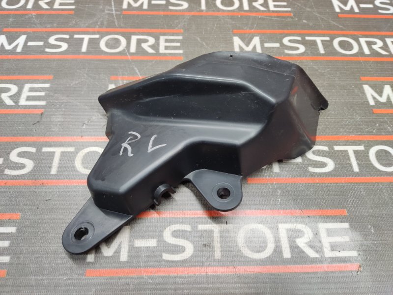 Накладка, 280 рублей, Красноярск