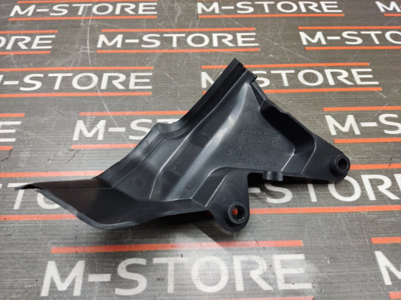 Накладка, 280 рублей, Красноярск