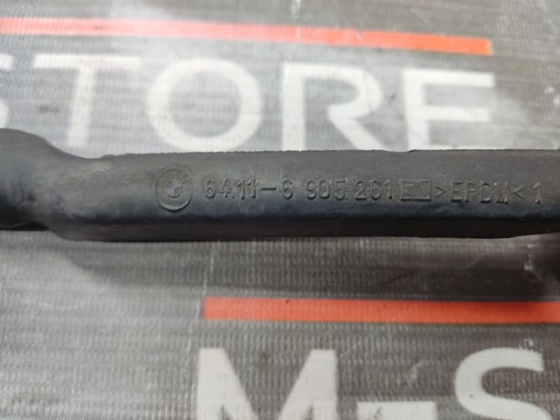 Шланг отвода конденсата, 280 рублей, Красноярск