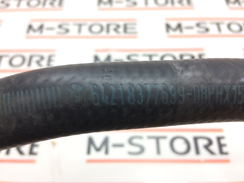 патрубок отопителя, 290 рублей, Красноярск