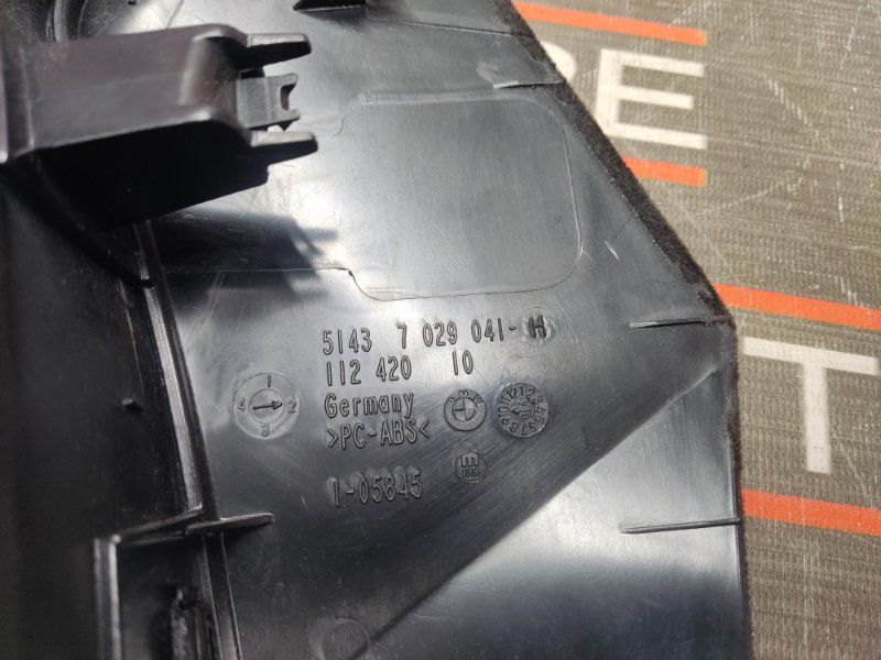 обшивка стойки, 350 рублей, Красноярск