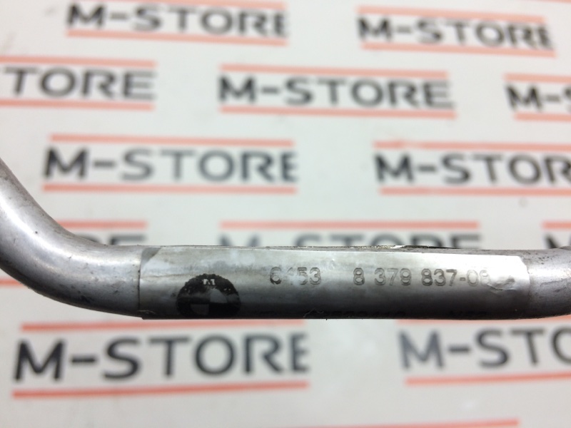 трубка кондиционера, 440 рублей, Красноярск