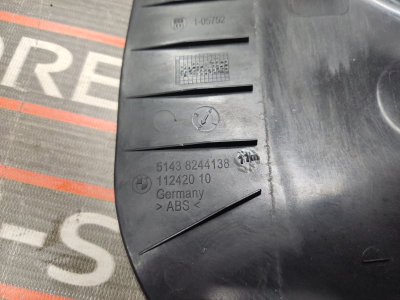 Накладка на порог салона, 350 рублей, Красноярск