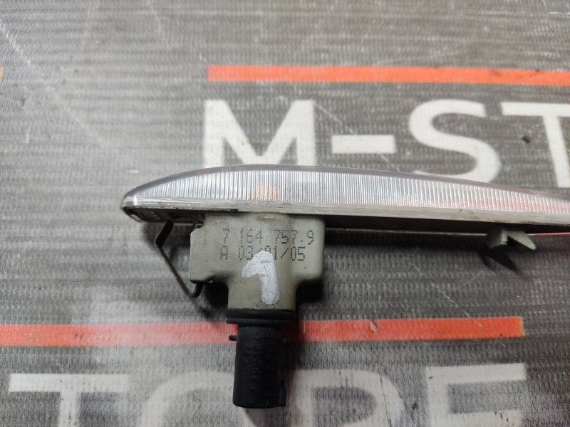 Повторитель в крыло, 590 рублей, Красноярск