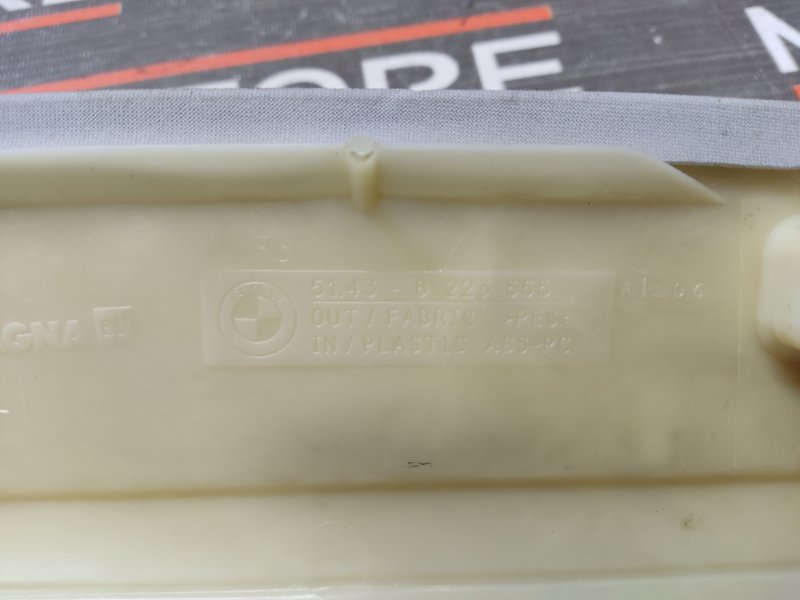 обшивка стойки, 700 рублей, Красноярск