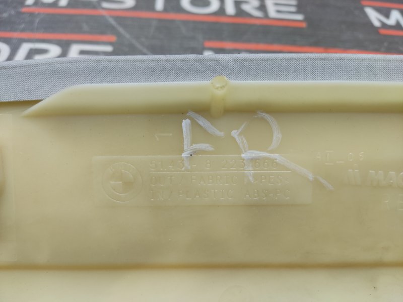 обшивка стойки, 670 рублей, Красноярск