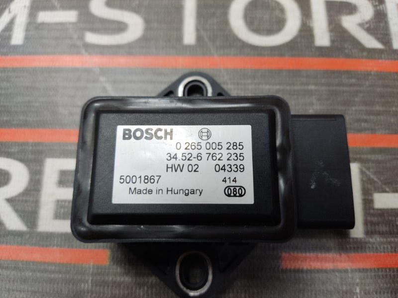 Датчик ускорения, 400 рублей, Красноярск