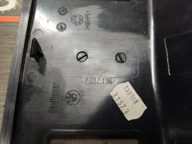 Накладка потолка, 300 рублей, Красноярск