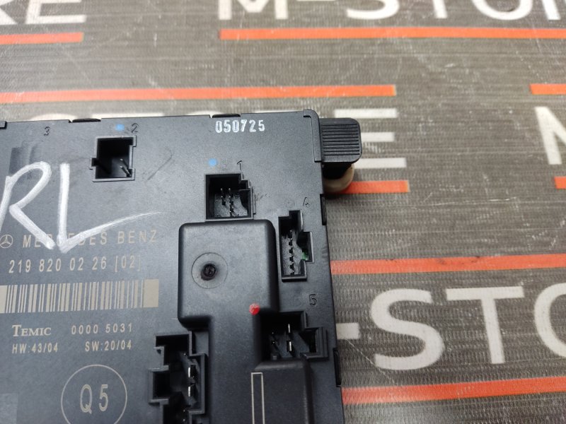 Блок управления дверью, 670 рублей, Красноярск