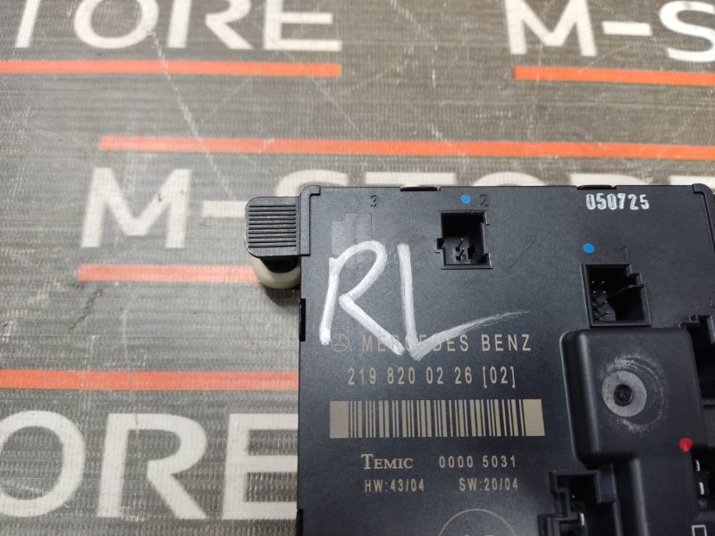 Блок управления дверью, 670 рублей, Красноярск