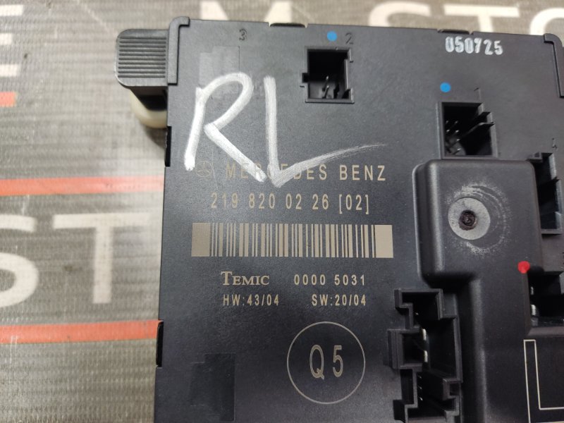 Блок управления дверью, 670 рублей, Красноярск