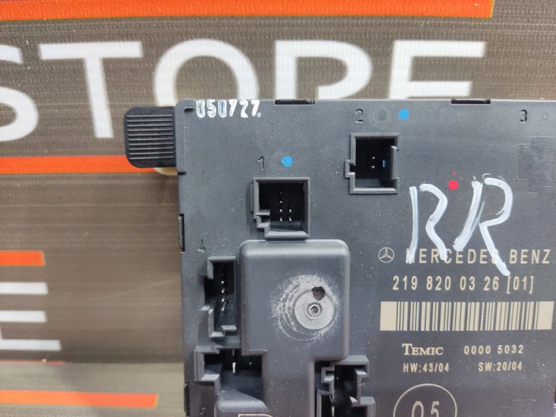 Блок управления дверью, 670 рублей, Красноярск