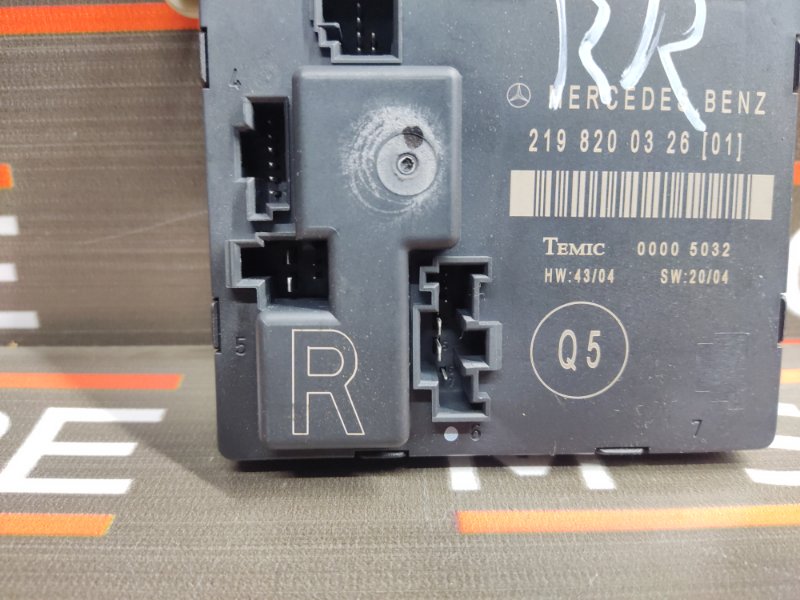 Блок управления дверью, 670 рублей, Красноярск