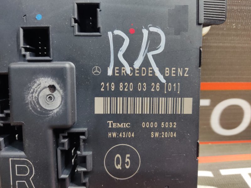 Блок управления дверью, 670 рублей, Красноярск