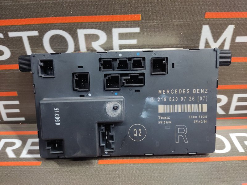 Блок управления дверью, 1500 рублей, Красноярск