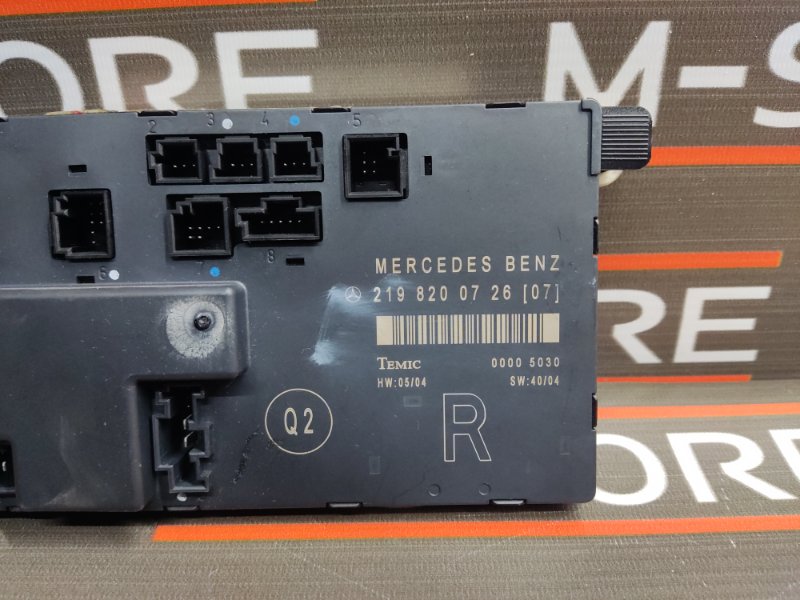 Блок управления дверью, 1500 рублей, Красноярск