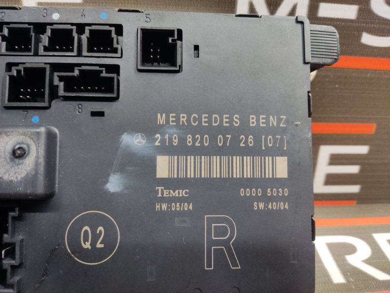 Блок управления дверью, 1500 рублей, Красноярск