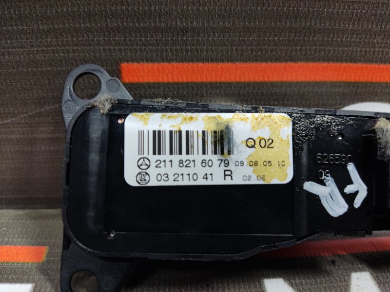 блок управления зеркалами, 300 рублей, Красноярск