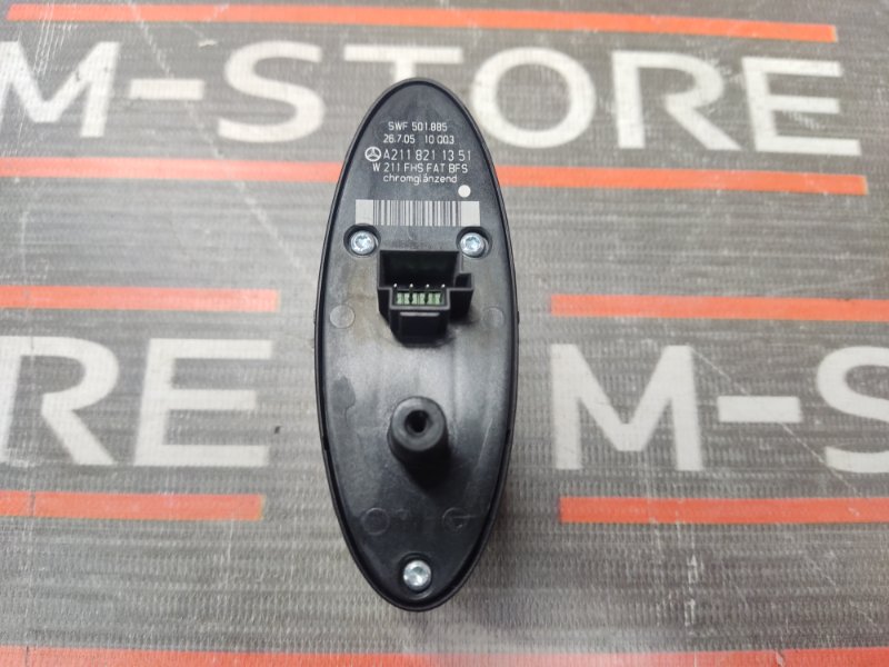 кнопка стеклоподъемника, 300 рублей, Красноярск