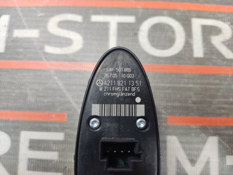 кнопка стеклоподъемника, 300 рублей, Красноярск