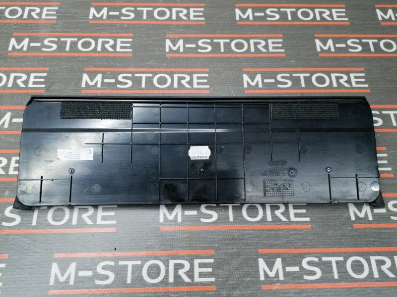 кожух, 510 рублей, Красноярск