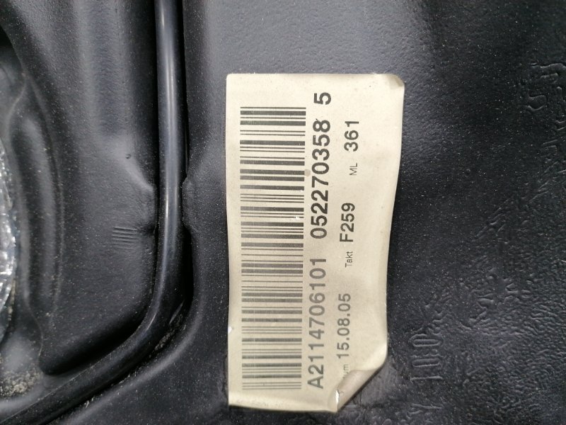 бак топливный, 2540 рублей, Красноярск