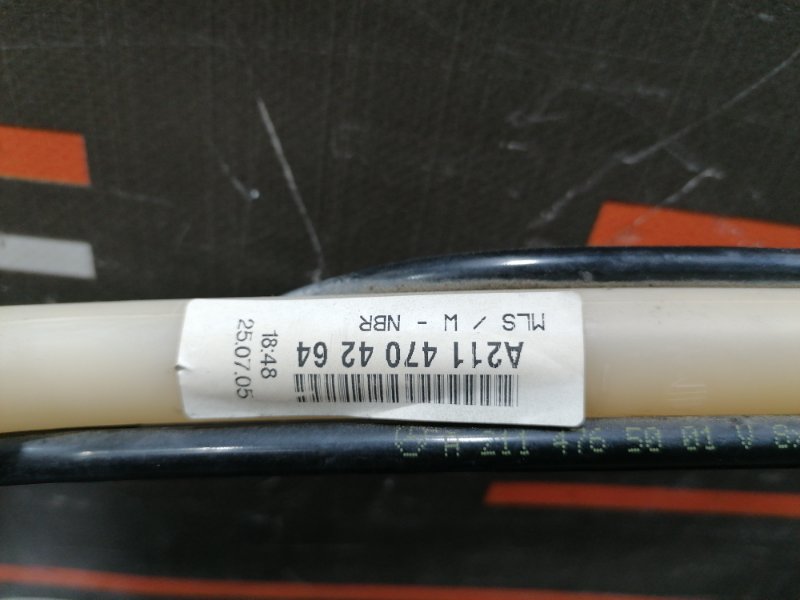 бак топливный, 2540 рублей, Красноярск