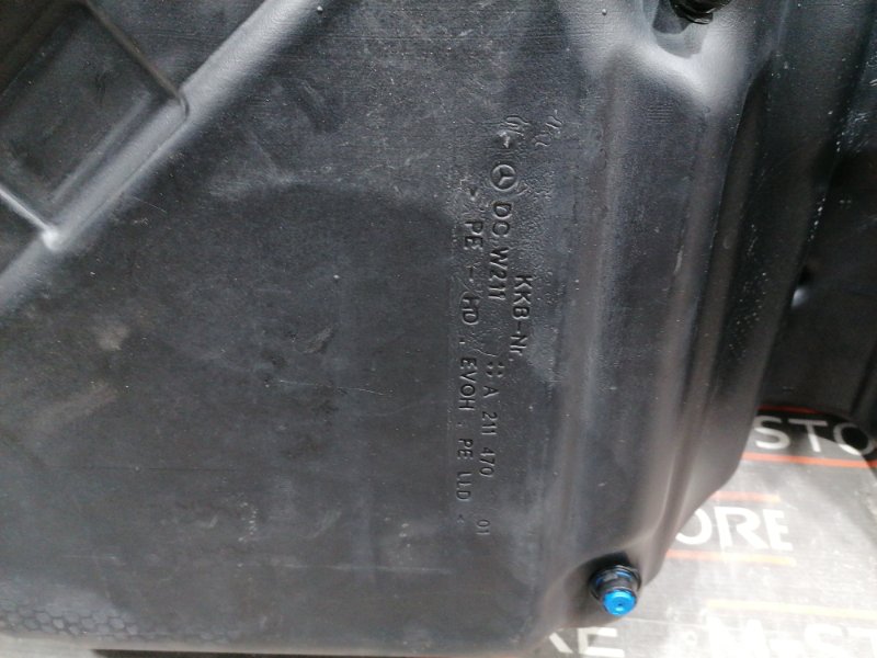 бак топливный, 2540 рублей, Красноярск