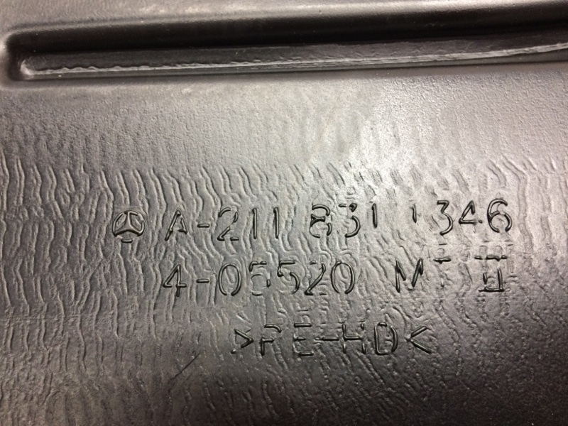 Воздуховод печки, 340 рублей, Красноярск