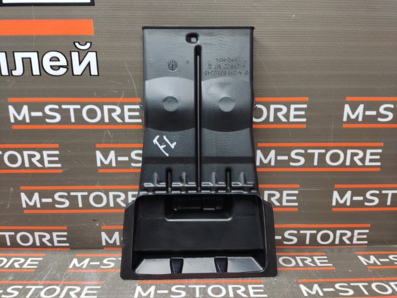 Воздуховод печки, 340 рублей, Красноярск