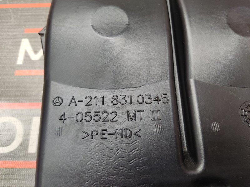 Воздуховод печки, 340 рублей, Красноярск