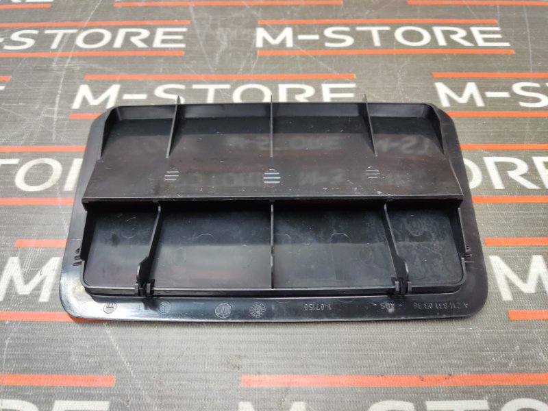 решетка вентиляционная, 340 рублей, Красноярск