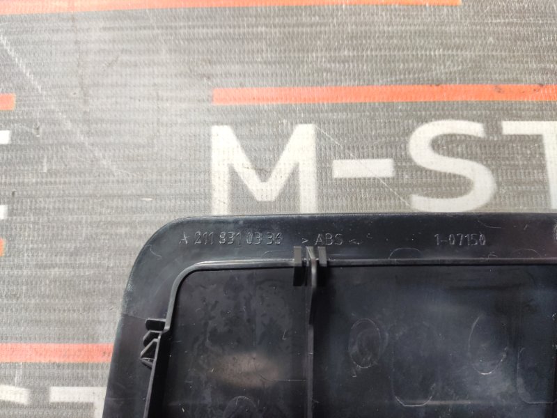 решетка вентиляционная, 340 рублей, Красноярск