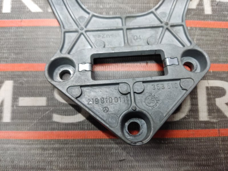 Кронштейн зеркала салона, 340 рублей, Красноярск