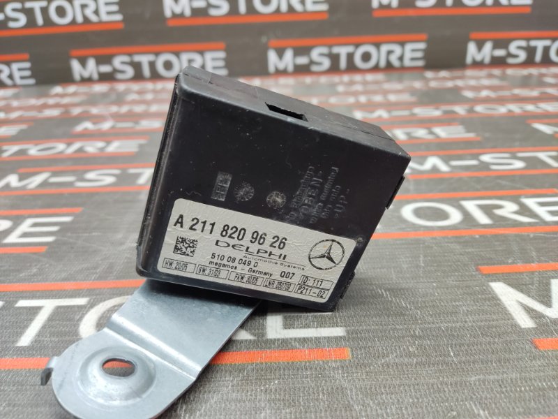 блок управления сигнализации, 300 рублей, Красноярск