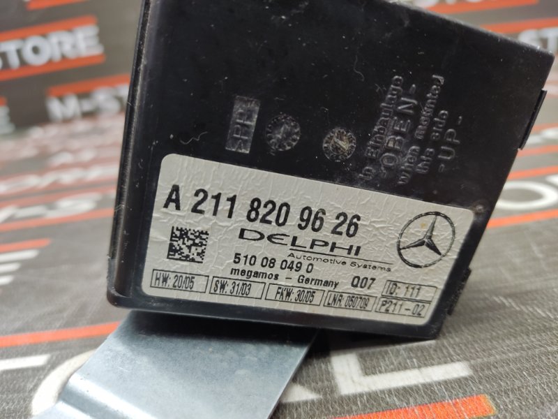 блок управления сигнализации, 300 рублей, Красноярск