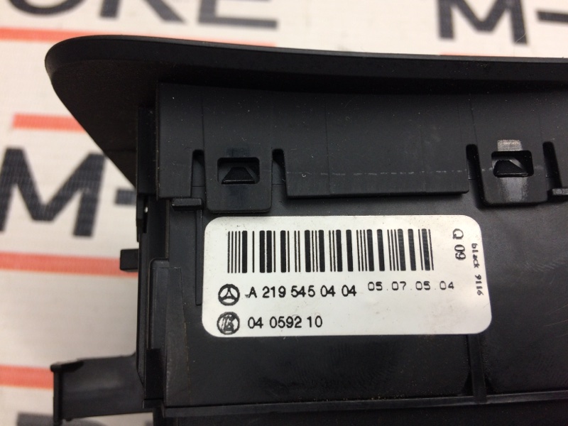 Переключатель света фар, 500 рублей, Красноярск