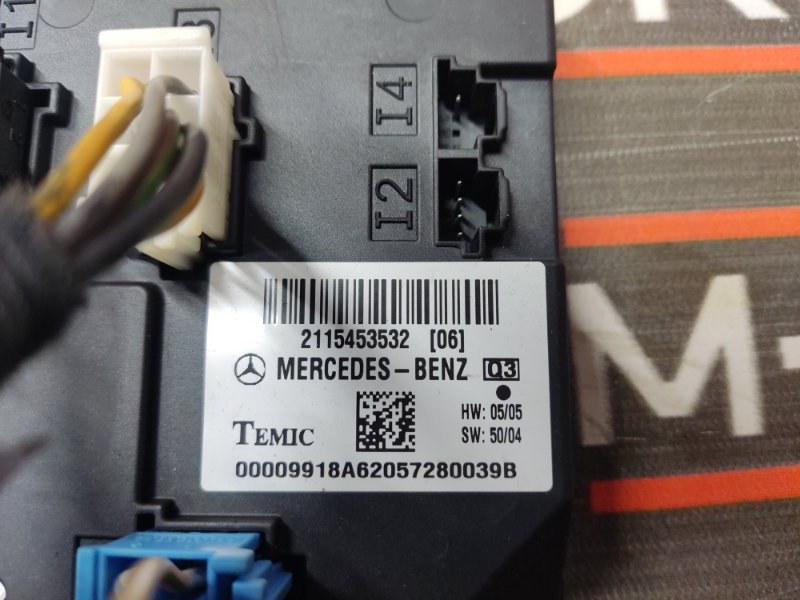 Блок предохранителей SAM, 1000 рублей, Красноярск