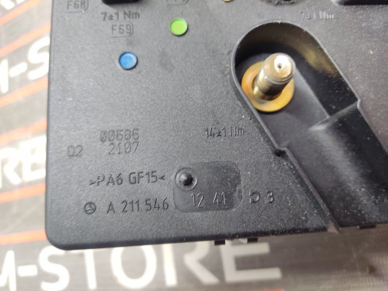 блок предохранителей, 400 рублей, Красноярск