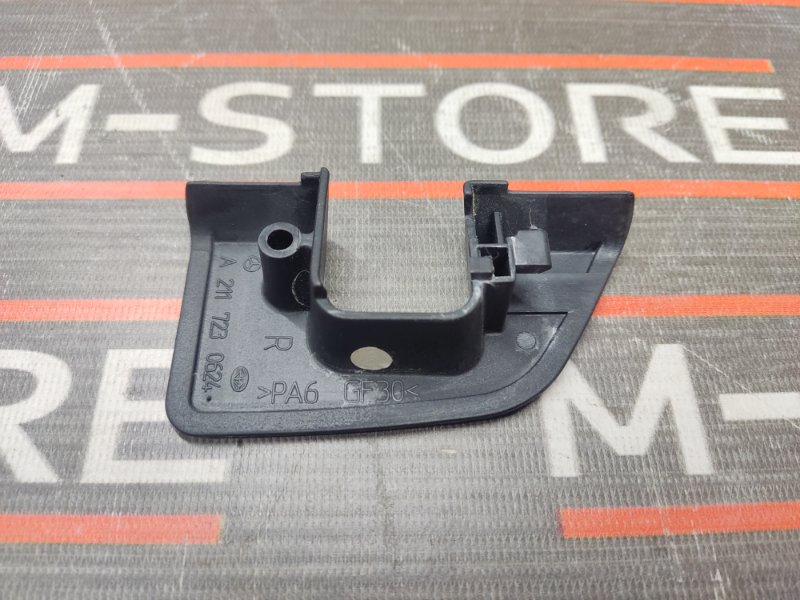 Накладка замка двери, 190 рублей, Красноярск