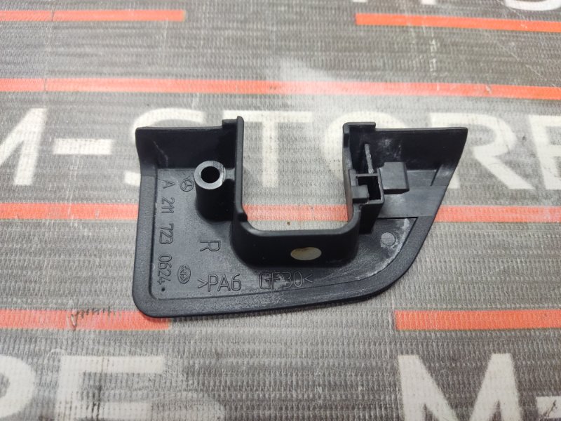 Накладка замка двери, 190 рублей, Красноярск