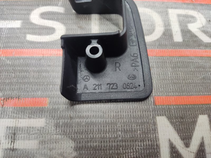 Накладка замка двери, 190 рублей, Красноярск