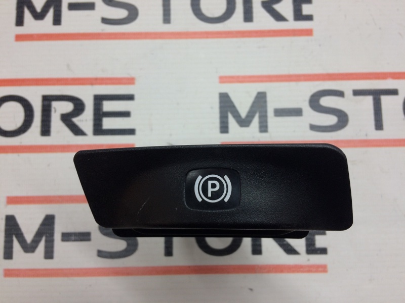 Ручка ручного тормоза, 200 рублей, Красноярск